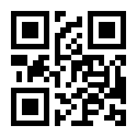 QR-Code zur Seite https://www.isbn.de/9783193229038
