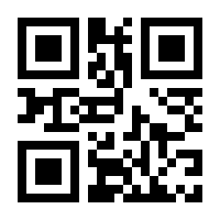 QR-Code zur Seite https://www.isbn.de/9783193310835
