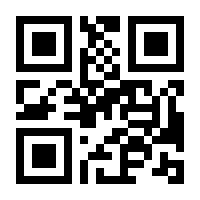 QR-Code zur Seite https://www.isbn.de/9783193510815