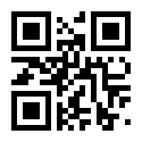 QR-Code zur Seite https://www.isbn.de/9783193610836