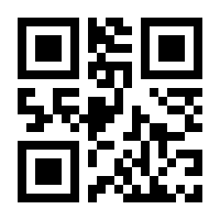 QR-Code zur Seite https://www.isbn.de/9783194219137