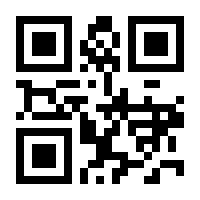 QR-Code zur Seite https://www.isbn.de/9783194516243