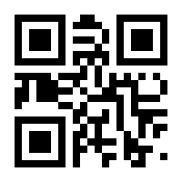 QR-Code zur Seite https://www.isbn.de/9783194516786