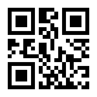 QR-Code zur Seite https://www.isbn.de/9783194729841