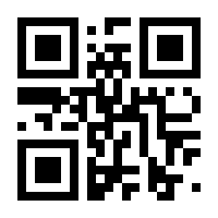 QR-Code zur Seite https://www.isbn.de/9783194745032