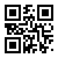 QR-Code zur Seite https://www.isbn.de/9783194829046