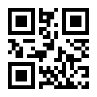 QR-Code zur Seite https://www.isbn.de/9783195310529