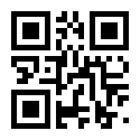 QR-Code zur Seite https://www.isbn.de/9783195317801