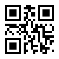 QR-Code zur Buchseite 9783196016840