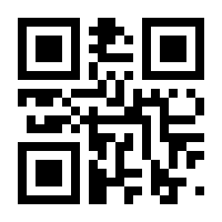 QR-Code zur Seite https://www.isbn.de/9783196116809