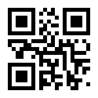 QR-Code zur Seite https://www.isbn.de/9783196118230