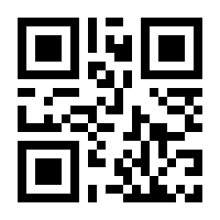 QR-Code zur Seite https://www.isbn.de/9783196229011