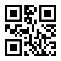 QR-Code zur Seite https://www.isbn.de/9783196529807