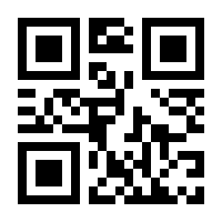 QR-Code zur Seite https://www.isbn.de/9783196729801