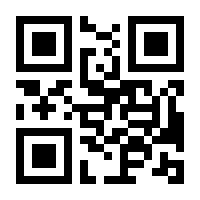 QR-Code zur Seite https://www.isbn.de/9783196829808