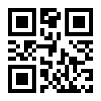 QR-Code zur Seite https://www.isbn.de/9783197129808