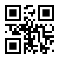 QR-Code zur Seite https://www.isbn.de/9783197229034