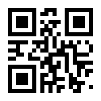 QR-Code zur Seite https://www.isbn.de/9783197319032