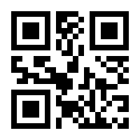 QR-Code zur Buchseite 9783197529806