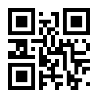QR-Code zur Buchseite 9783197695983