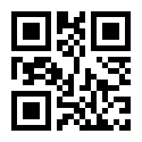 QR-Code zur Seite https://www.isbn.de/9783198010839