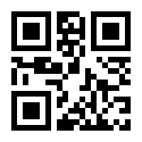 QR-Code zur Seite https://www.isbn.de/9783198129807