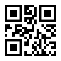 QR-Code zur Seite https://www.isbn.de/9783198929803