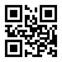 QR-Code zur Seite https://www.isbn.de/9783199029809