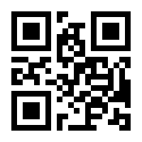 QR-Code zur Buchseite 9783199129011