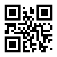QR-Code zur Buchseite 9783199195962
