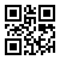 QR-Code zur Seite https://www.isbn.de/9783199395942