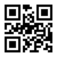 QR-Code zur Seite https://www.isbn.de/9783199418245