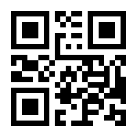 QR-Code zur Seite https://www.isbn.de/9783200001688