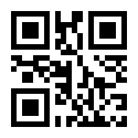 QR-Code zur Seite https://www.isbn.de/9783200012585