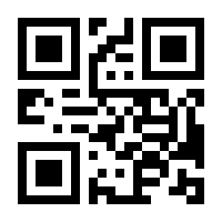 QR-Code zur Seite https://www.isbn.de/9783200023918