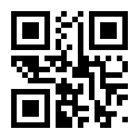 QR-Code zur Seite https://www.isbn.de/9783200030251