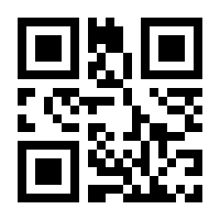QR-Code zur Seite https://www.isbn.de/9783200036895