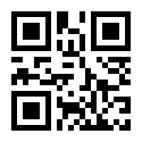 QR-Code zur Seite https://www.isbn.de/9783200040892