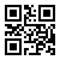 QR-Code zur Seite https://www.isbn.de/9783200046955