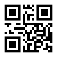 QR-Code zur Seite https://www.isbn.de/9783200053816