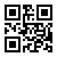 QR-Code zur Seite https://www.isbn.de/9783200055292