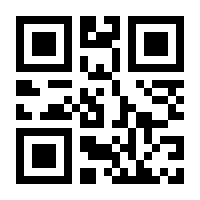 QR-Code zur Seite https://www.isbn.de/9783200083400