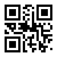 QR-Code zur Buchseite 9783200089099