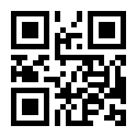 QR-Code zur Buchseite 9783200104617
