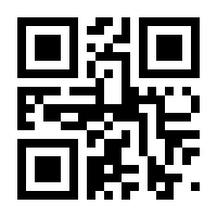 QR-Code zur Seite https://www.isbn.de/9783201001359