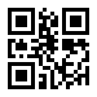 QR-Code zur Seite https://www.isbn.de/9783201007566