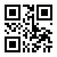 QR-Code zur Buchseite 9783201013000