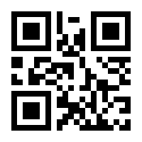 QR-Code zur Seite https://www.isbn.de/9783203755595