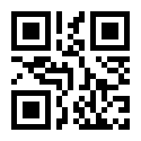 QR-Code zur Buchseite 9783203850078