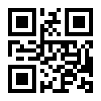 QR-Code zur Seite https://www.isbn.de/9783205054955